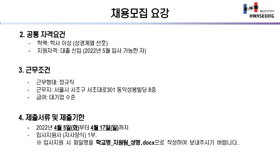 Contents image